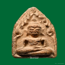 พระขุนแผนกรุวัดบ้านกร่าง พลายคู่ตัดเศียรโต