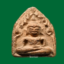 พระขุนแผนกรุวัดบ้านกร่าง พลายคู่ตัดเศียรโต