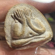 พระปิดตาเงินล้าน เกสร หลวงปู่โต๊ะ