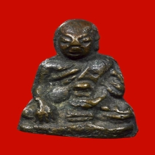 รูปหล่อหลวงพ่อจงวัดหน้าต่างนอกออกวัดคอกหมูพิมพ์มารวิชัย