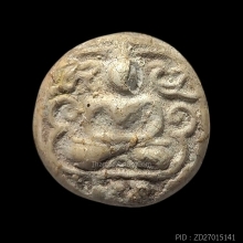 พระคู้สลอด จันทร์ลอย ลงกรุ