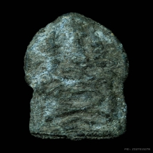 พระยอดขุนพล หลังยันต์ ชินเขียว กรุวังบัว จ.เพชรบุรี