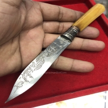 มีดหมอหลวงพ่อกวย วัดโฆษิตาราม