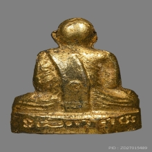 รูปเหมือนปั้มหลวงพ่อเขียว อินทมุนี วัดหรงบล ปี2513 (รุ่นแรก)