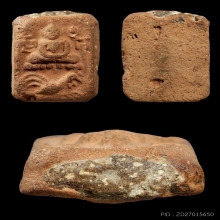 ลพ.ปาน พิมพ์ไก่หาง 3 เส้น