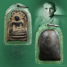 พระคงหลวงพ่อกวย เนื้อดินผสมผง วัดโฆสิตาราม ยุคต้น