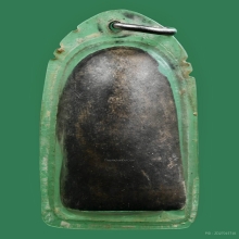 พระคงหลวงพ่อกวย เนื้อดินผสมผง วัดโฆสิตาราม ยุคต้น