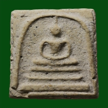 สมเด็จวัดระฆังศิลป์พิมพ์ใหญ่ ทารักเดิม เกศทะลุซุ้ม