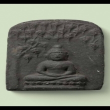 ปรกโพธิ์หลวงพ่อเจิมวัดหอยราก ปี 2497 เนื้อดำพิมพ์เล็ก