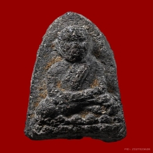 พระเนื้อว่านรุ่นแรก หลวงปู่ทวด ปี 2497 พิมพ์กลาง ชะลูด