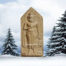 พระร่วงรางปืน เนื้อผงรุ่นพิเศษ ออกวัดเทพธดาราม ปี 2515