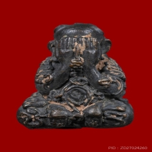 พระปิดตายันต์ยุ่ง หลวงปู่หมุน วัดบ้านจาน