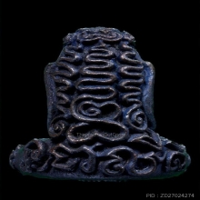 พระปิดตาราเมศวร์ พิมพ์ใหญ่เนื้อนวะพ่อท่านคลิ้งปี2525 สวยมาก