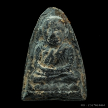 หลวงปู่ทวดหลังกุมาร รุ่นแรก หลวงพ่อน้อย ปี 2518