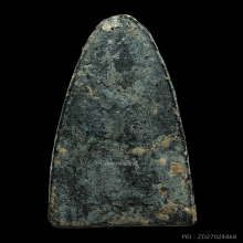 หลวงปู่ทวดหลังกุมาร รุ่นแรก หลวงพ่อน้อย ปี 2518