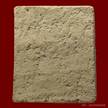 พระผงวัดอ่างทอง พ.ศ.2495(พิธีเดียวกับสมเด็จเกษไชโย ปี 2495)