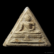 พระผงวัดอ่างทอง พ.ศ.2495(พิธีเดียวกับสมเด็จเกษไชโย ปี 2495)