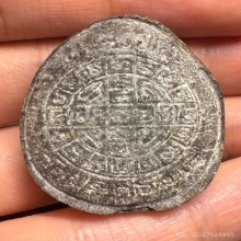 ปิดตาจัมโบ้2 เนื้อใบลาน หลวงปู่โต๊ะ วัดประดู่ฉิมพลี