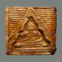 พระผงของขวัญวัดปากน้ำ รุ่นแรก