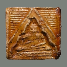 พระผงของขวัญวัดปากน้ำ รุ่นแรก