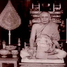 พระปิดตาหลวงพ่อภักตร์วัดบึงทองหลาง แชมป์ๆ