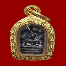 พระนาคปรกใบมะขาม รุ่นจตุรพิธพรชัย  ปี 2517 