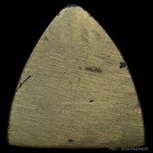 เหรียญหล่อชินราช ลพ.เชย วัดเจษ​ฏาราม ปี2480 จ.สมุทรสาคร