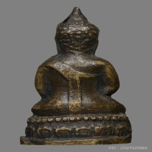 พระชัยวัฒน์ อาจารย์พา วัดระฆังโฆสิตาราม ปี2460 (รุ่นแรก)