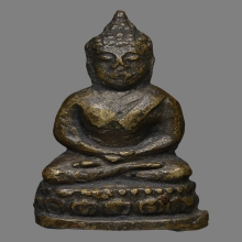 พระชัยวัฒน์ อาจารย์พา วัดระฆังโฆสิตาราม ปี2460 (รุ่นแรก)