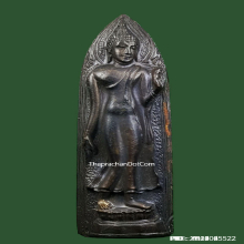 พระปางลีลา ที่ระลึกฉลองอาคารเรียนรุจิรวงศ์อุปถัมภ์ ปี 16