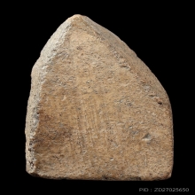 พระขุนแผนบ้านกร่าง หน้ามงคลใหญ่