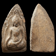 พระขุนแผนบ้านกร่าง หน้ามงคลใหญ่