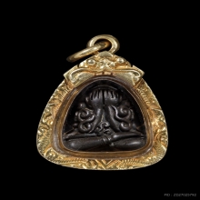 พระปิดตา มหาลาภ เนื้อนววะ หลวงพ่อเกษมเขมโก