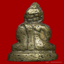 พระชัยฯเฉลิมพล พิมพ์ชะลูด ปี ๒๔๘๔ 