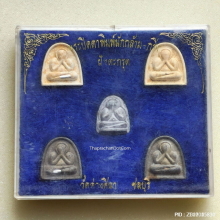 พระผงปิดตานักกล้าม หลวงพ่อพูลทรัพย์ วัดอ่างศิลา จ.ชลบุรี