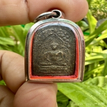 เหรียญหล่อหลวงพ่อชื้น วัดพะเนียงแตก นครปฐม สวยเดิม 