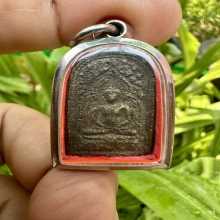 เหรียญหล่อหลวงพ่อชื้น วัดพะเนียงแตก นครปฐม สวยเดิม 