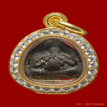 พระพิมพ์ปิดตาพิมพ์พุงป่อง หลวงปู่ศุข วัดปากคลองมะขามเฒ่า