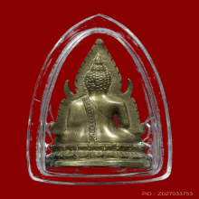 แต่งเก่า พระพุทธชินราช อินโดจีน มีโค๊ต วัดสุทัศน์ ปี2485