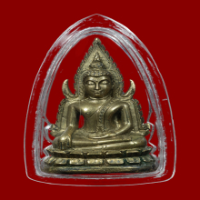 แต่งเก่า พระพุทธชินราช อินโดจีน มีโค๊ต วัดสุทัศน์ ปี2485