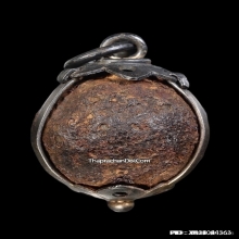 ลูกอมแร่บางไผ่ หลวงปู่จัน วัดโมลี