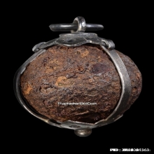 ลูกอมแร่บางไผ่ หลวงปู่จัน วัดโมลี