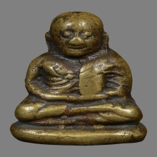 รูปหล่อหลวงพ่อเงิน วัดบางคลาน พิมพ์ขี้ตา 4 ชาย