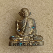 รูปหล่อ หลวงพ่อเดิม วัดหนองโพ เนื้อมวลสารมีดหมอหลวงพ่อเดิม