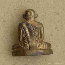 รูปหล่อ หลวงพ่อเดิม วัดหนองโพ เนื้อมวลสารมีดหมอหลวงพ่อเดิม