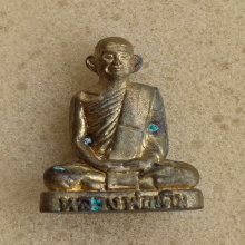 รูปหล่อ หลวงพ่อเดิม วัดหนองโพ เนื้อมวลสารมีดหมอหลวงพ่อเดิม