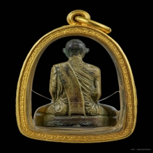 รูปเหมือนปั้มหลวงพ่อเดิมพิมพ์ B