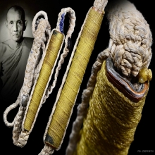 ตะกรุดโทน หลวงพ่อกวย วัดโฆษิตาราม จ.ชัยนาท ปี21