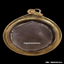 ล็อคเก็ตหลวงพ่อจง วัดหน้าต่างนอก รุ่นแรก ปี2484