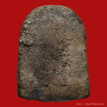 หลวงปู่ทวดเนื้อว่านพิมพ์พระรอดหน้าใหญ่